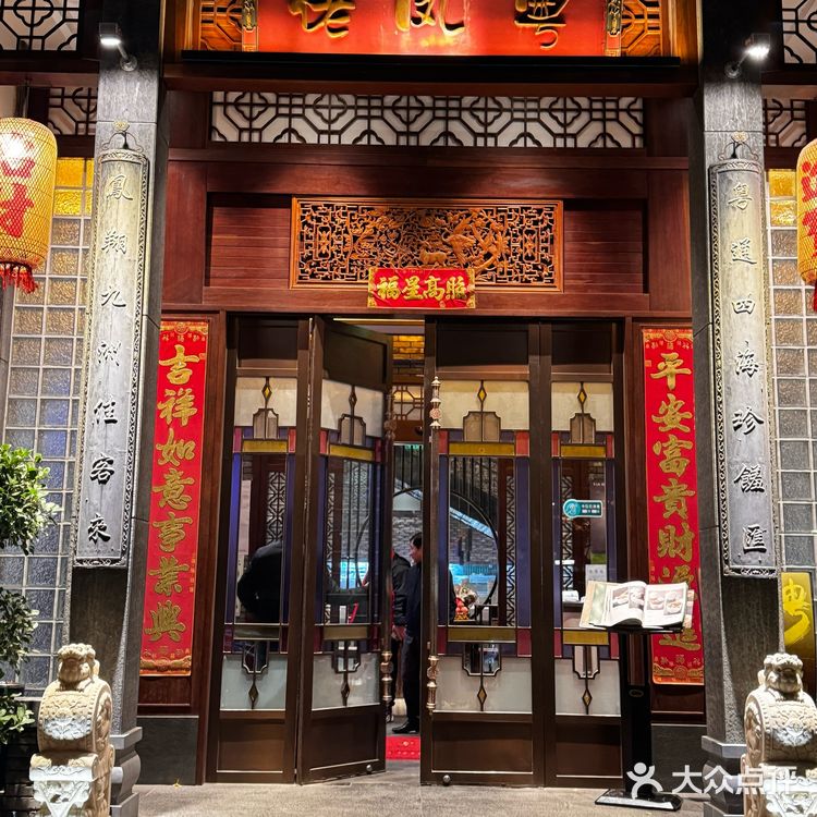 感谢李诞!要不是熟人带路真的找不到…