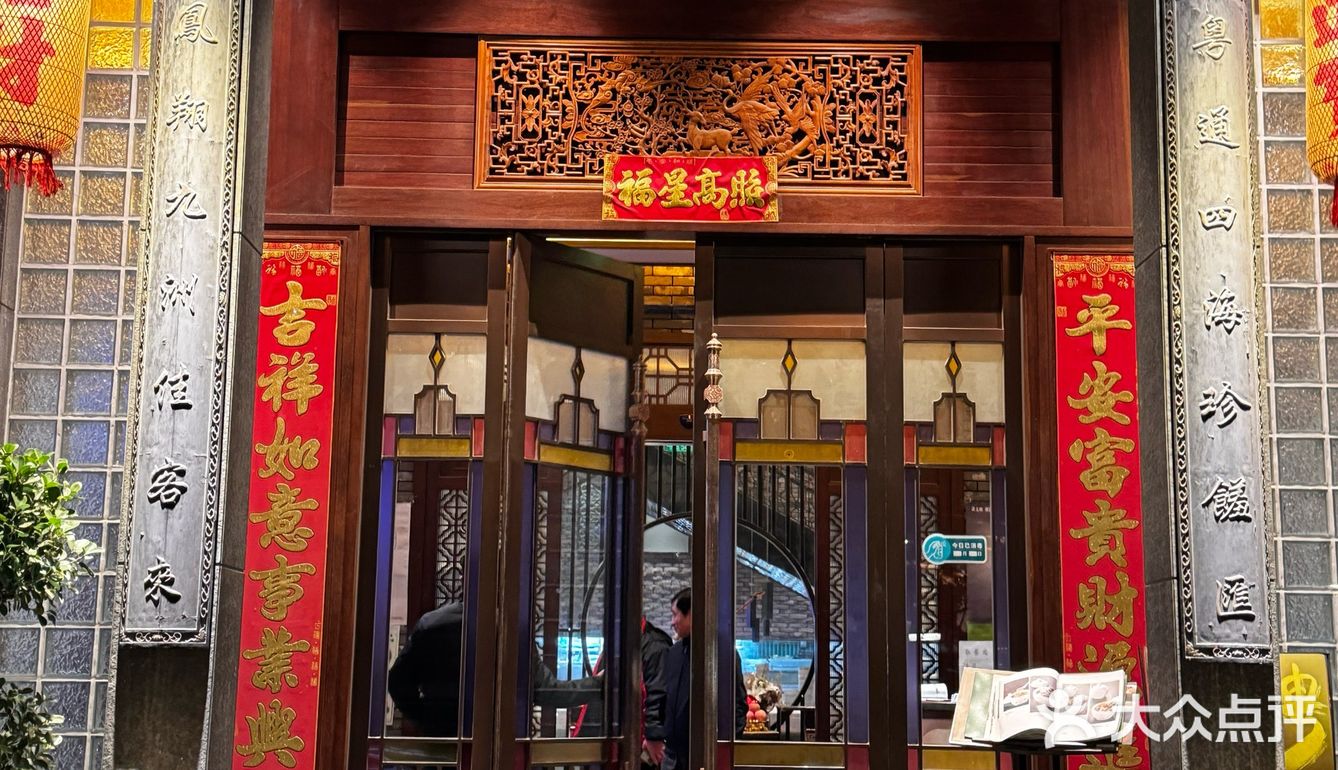 感谢李诞！要不是熟人带路真的找不到…