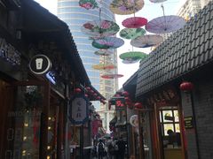 大堂-歹街(金成店)
