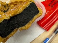 -北京稻香村(莲池店)