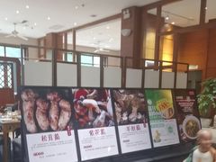 -黔蘑菇四季餐厅(观山湖店)