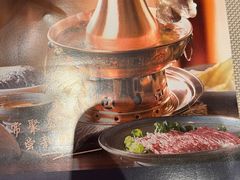 -老墙根涮肉·铜锅鲜羊肉(良乡店)