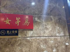 -重庆大队长火锅(凤城八路店)