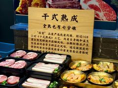 -東盛炭烤自助料理(浦东文峰广场店)