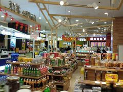 -天虹购物中心(石路店)