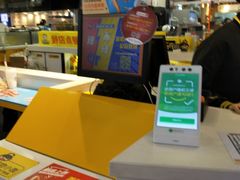 -周黑鸭(重庆市九龙坡区杨家坪大洋百货店)