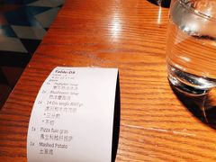 账单-弗兰克牛排西餐厅Ribone steak house(柠檬花园店)