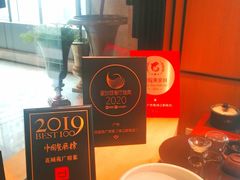 -花城苑广府菜(侨鑫店)