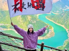 -河南宝泉旅游区