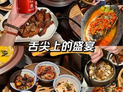 -索溪山寨·湘西饮食文化博物馆(标志门店)