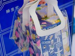 -杭州西湖银泰百货