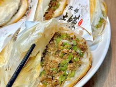 -兰州陈记牛肉面 ·烧烤· 铜锅涮肉(万达店)