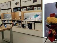 -小米之家(虹桥天街店)