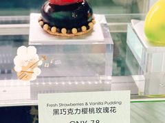 黑巧克力樱桃玫瑰花-KEAAMI 摩登泰 by TIAGO(颐堤港店)