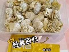 -袁记云饺(祥云小镇店)