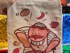 -巴依老爷新疆美食(常营店)