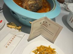 -阿五黄河大鲤鱼(英协路店)