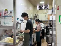 -曹凉粉(西正街店)