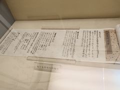 -程十发艺术馆