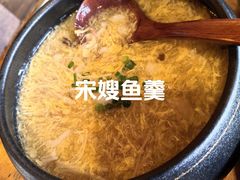 -马灯部落·西湖边的创意山景餐厅(虎跑动物园店)