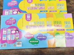 -吉野家(长青店)