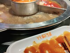 -竹犇番茄火锅(长风街店)