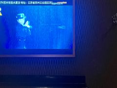 -星聚会KTV(苏州信投大厦店)