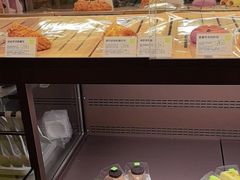 -奈雪的茶(中粮祥云小镇店)