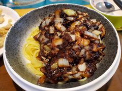 -淘淘园·韩式手工炸酱面(井亭天地店)