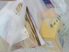 -广州中医药大学深圳医院(福田)