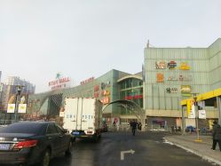 -喜宴酒店幸福里(星摩尔购物中心店)