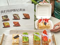 -FANEN法念·烘焙·甜点(万象城店)