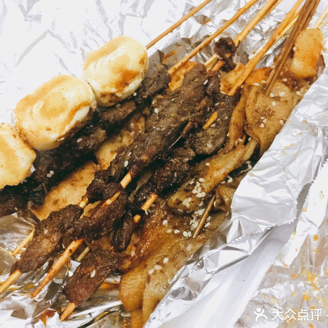 烧烤推荐安利[糖果]