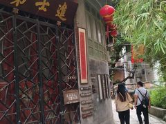 -小洲村