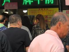-真素诚(玉泉路总店)