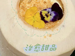 -四面泰(万象城店)