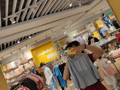-砂之船奥莱(南京江宁店)