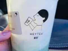 -喜茶(中山白水井店)