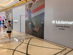 -万宁(新澳门银河店)