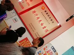 菜单-秦豫肉夹馍(骡马市总店)