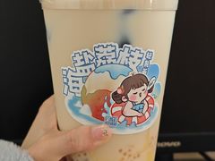 -茉沏(山塘街店)
