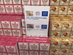 -王权免税店(普吉市区店)