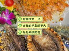 -小海豚•老字号海鲜餐厅(天涯店)