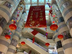 -利群商厦(台东店)