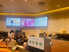 -星巴克(南宁华润幸福里店)