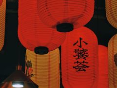 -小饕荟雅安贡椒鱼鲜馆(广福桥店)