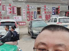 -李自成行宫