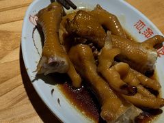 红闷鸡爪-恋萍小吃(时代店)