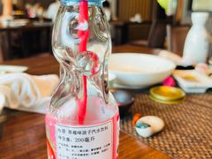 -田舍家Inakaya(天汇igc店)