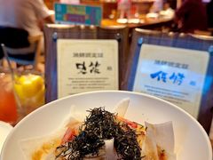 -Fukumimi·美醉堂 居酒屋(金尚店)